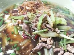 芹菜炒肉-刘氏三和面馆