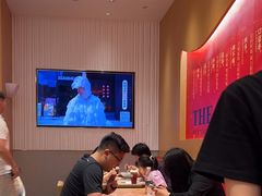 -遇见小面(碧桂园总部店)