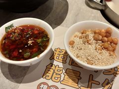 -千味涮·健康火锅(会展连城新天地店)