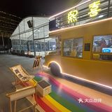 小吊梨
