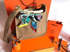 -爱马仕 HERMES(上海ifc商场店)