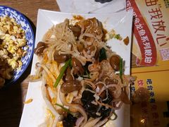 -猫姑娘大盘鸡(商城路店)