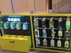 -爱回收(万象城店)
