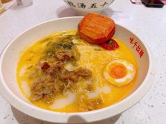 -无名缘米粉(领展购物广场京通店)