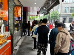 -吴山烤禽 (吴山路店)