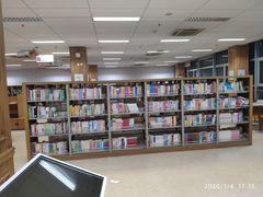 -杭州市萧山图书馆
