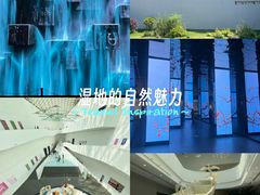 -中国湿地博物馆