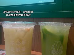 -敏华冰厅(天河城店)