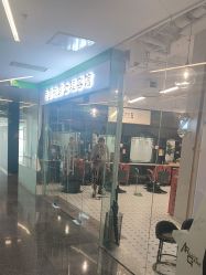 -老男孩男士理容馆·理发·烫染·修面