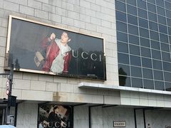 -美罗百货(观前店)