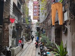 -吴财记面家(大同路店)