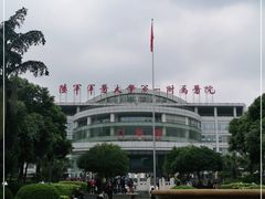 -重庆西南医院(西南院区)
