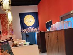 大堂-京炭铜锅涮肉·羊蝎子·羊肉炉(保利·时光里店)