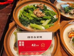 -码头见·潮汕菜(领展中心城店)