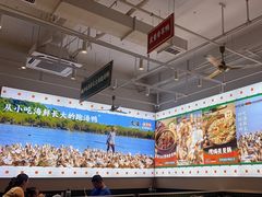 -虎婆冷饮店·海南特色炒冰(三亚湾店)