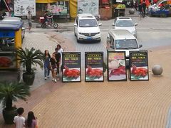 -优托邦(长兴路店)