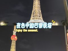 -文华公园(禅城区)