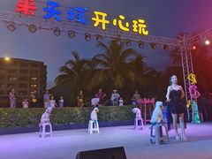 -渔家火锅·海鲜自助餐·演艺(亚龙湾天域酒店)
