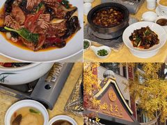 -钦善斋(武侯祠店)