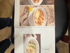 -庄氏祥记家常食府(国瑞建材家居博览中心店)