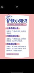 -克丽缇娜