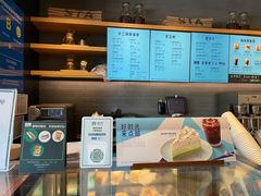 -星巴克(保定万博广场店)