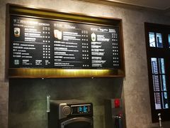 -星巴克臻选(思南公馆店)