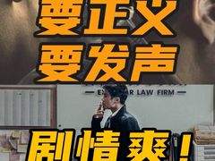 -武商摩尔影城(国广IMAX激光店)