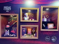 -交通银行前滩31演艺中心