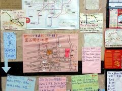 android_upload_pic-上海蓝峰酒店