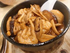-和膳居饮食有限公司