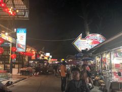 -拉威海鲜市场