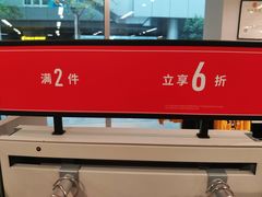 -阿迪达斯(八方汇精品优惠店)