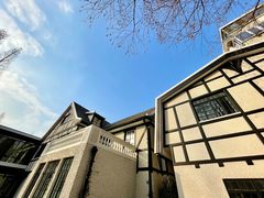 -一尺花园(安和花园店)