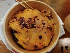 -周小亮丁家坡洋芋(全国总店)