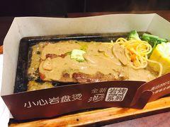 -必胜客(金沙江店)