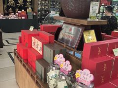 -正兴德茶庄(牛街店)