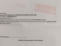 -百汇医疗健康管理与出国体检中心