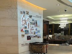 -北京歌华开元大酒店