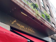 -Burger & Lobster(Dean Street)