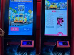 -飞扬影城(正佳IMAX店)