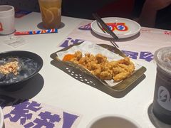 -蛙来哒(京基KKone店)