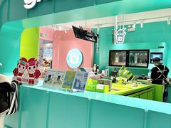 -gleeglee乐溢亦茶(合生汇店)