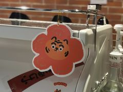 -Manner Coffee(淮海755店)