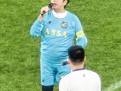 -泰达足球场