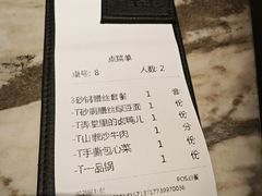 -弄堂里(西溪龙湖天街店)