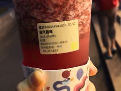 -奈雪的茶(观前街店)