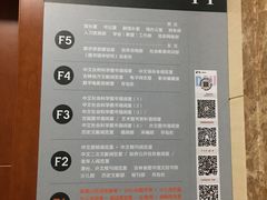 -吉林省图书馆