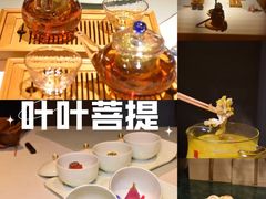 -叶叶菩提·晋福宫