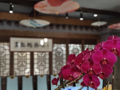-王记姚家味·地道苏帮菜(竹辉路店)